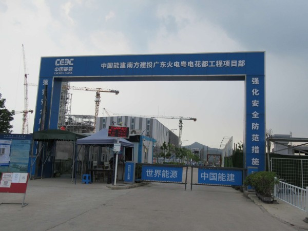 潮州钢结构设计